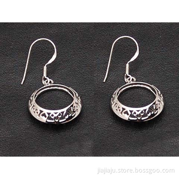Earring ES28135
